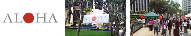 Aloha for Japan 震災復興サポートイベント